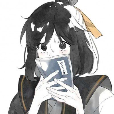 微信QQ零钱继承